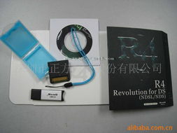 深圳市正方投資股份玩具樂器產(chǎn)品列表——為孩子奏響快樂童年的精選樂器指南